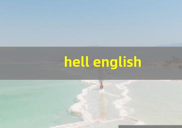 hell english